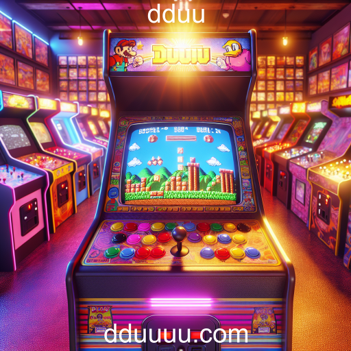 Arcade